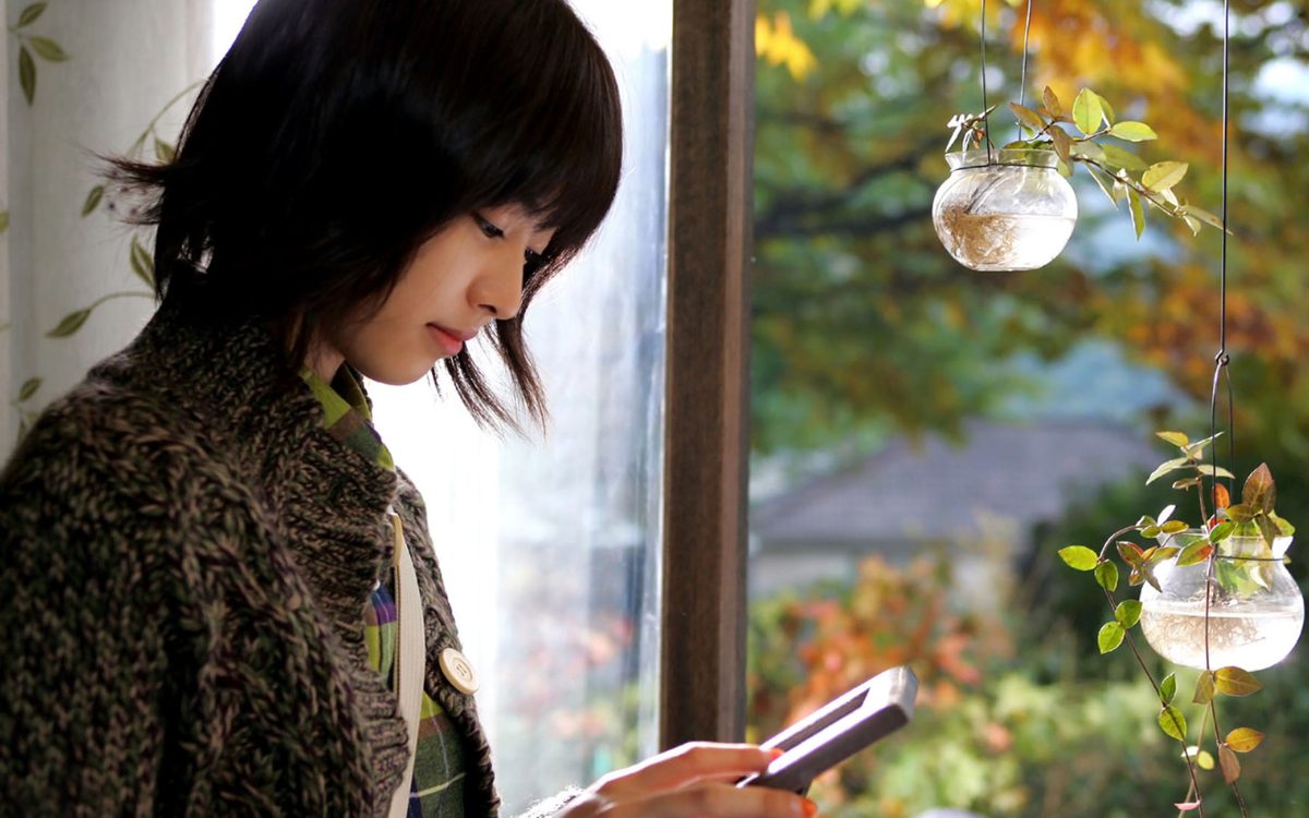 Yeon-hee Lee HD Images/Photo Gallery Download #1817055