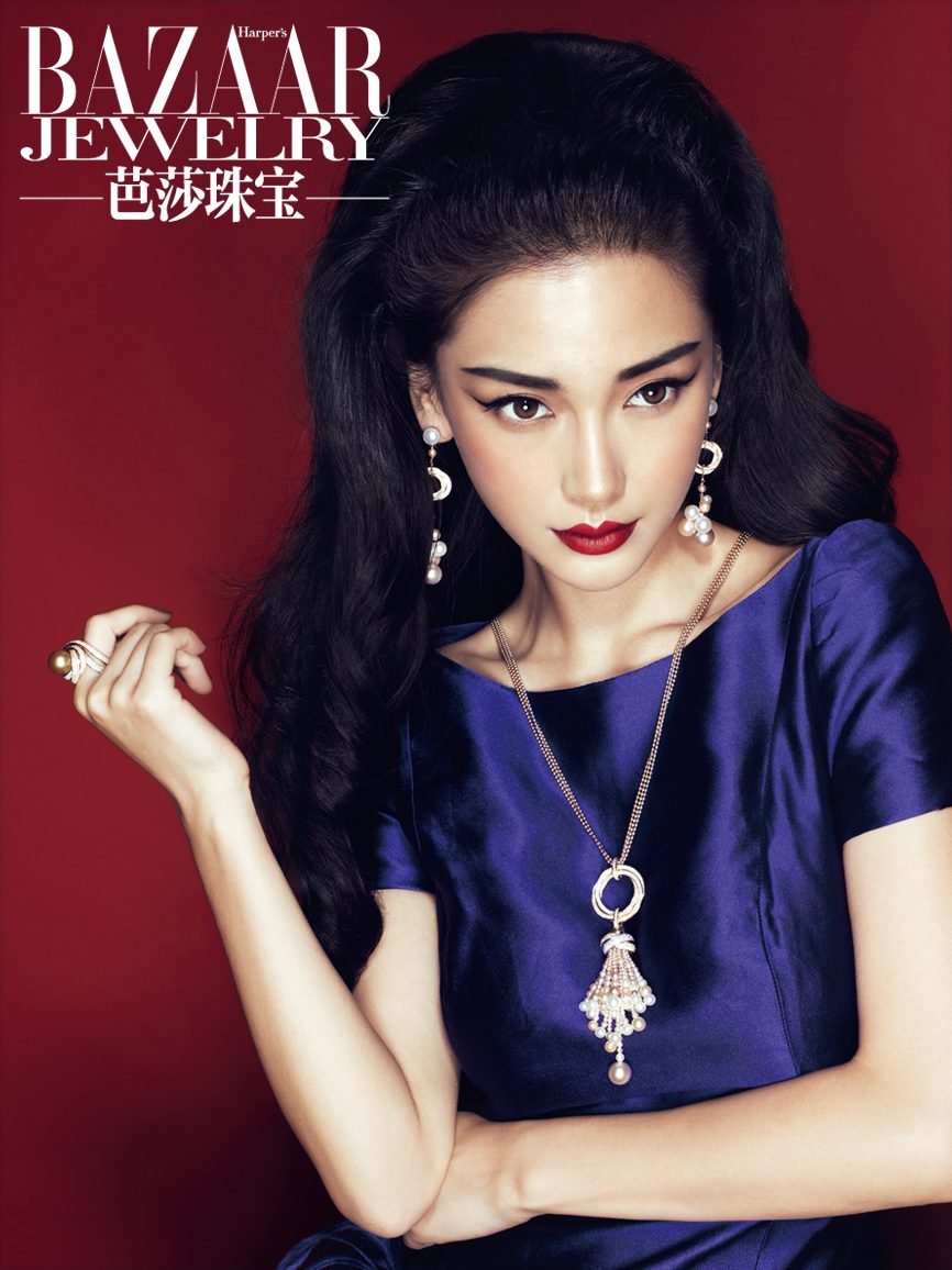 Angelababy HD Images/Photo Gallery Download #6654156
