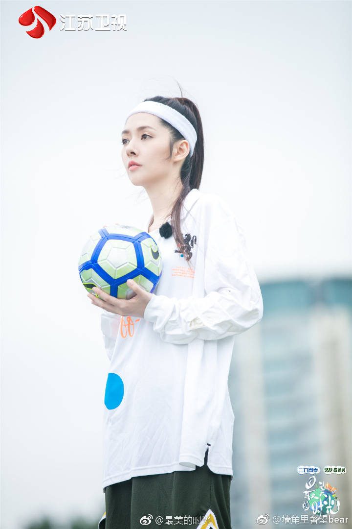 Bea Hayden Kuo HD Images/Photo Gallery Download #6731720