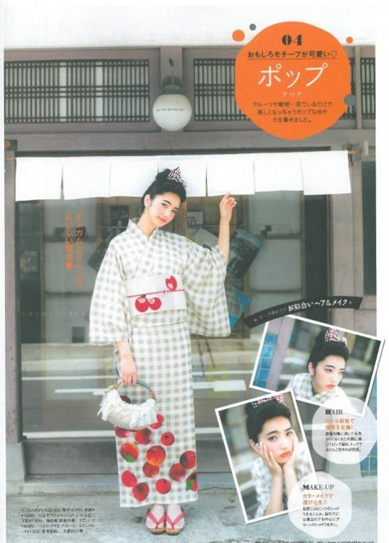 小松菜奈 高清写真/照片下载 #4387186