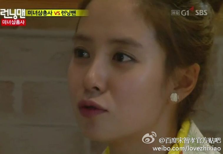 Song Ji-Hyo HD Images/Photo Gallery Download #785718