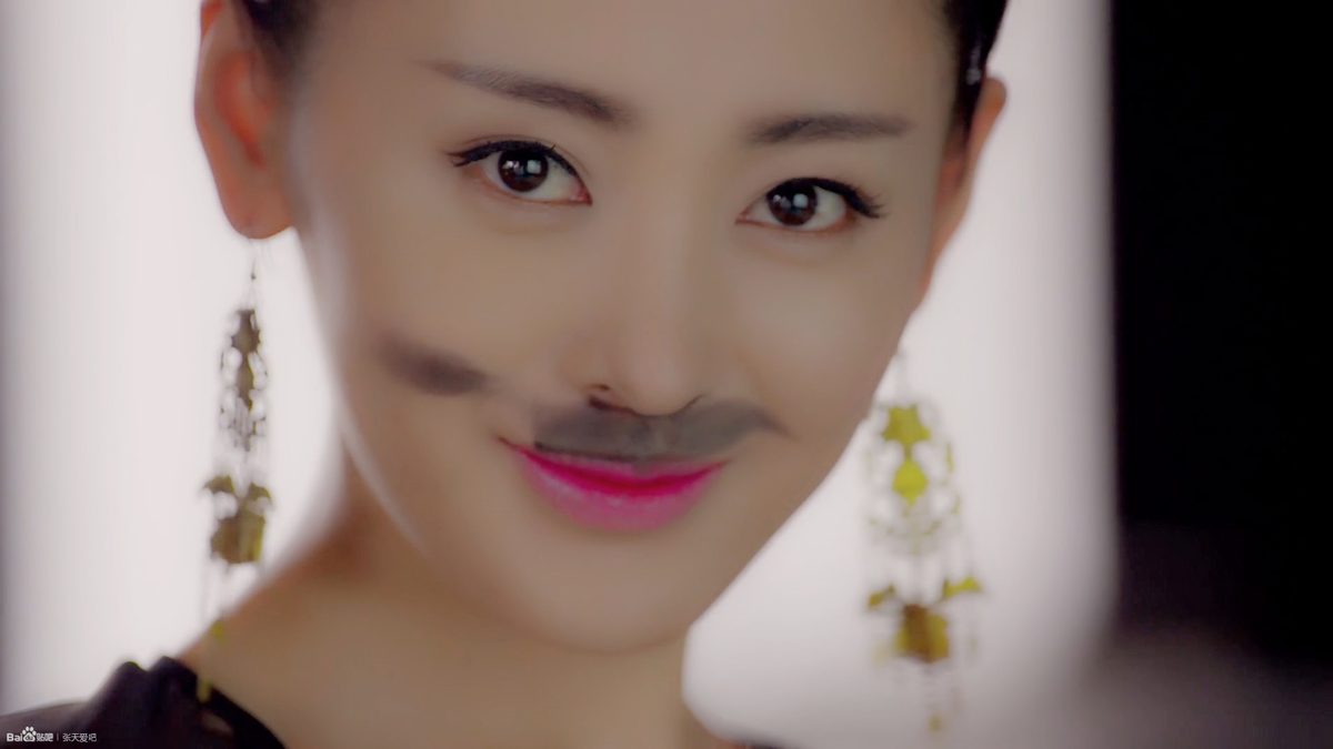 Tian'ai Zhang HD Images/Photo Gallery Download #6709843