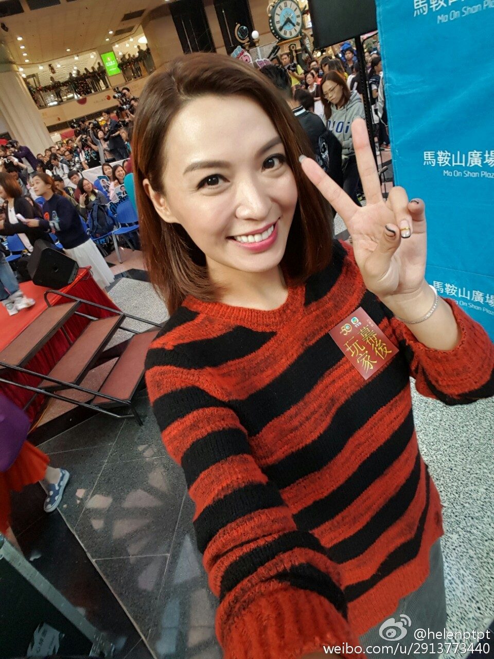 Alice Chan HD Images/Photo Gallery Download #1383224