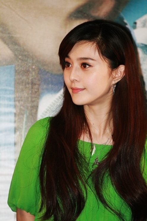 Bingbing Fan HD Images/Photo Gallery Download #1181501