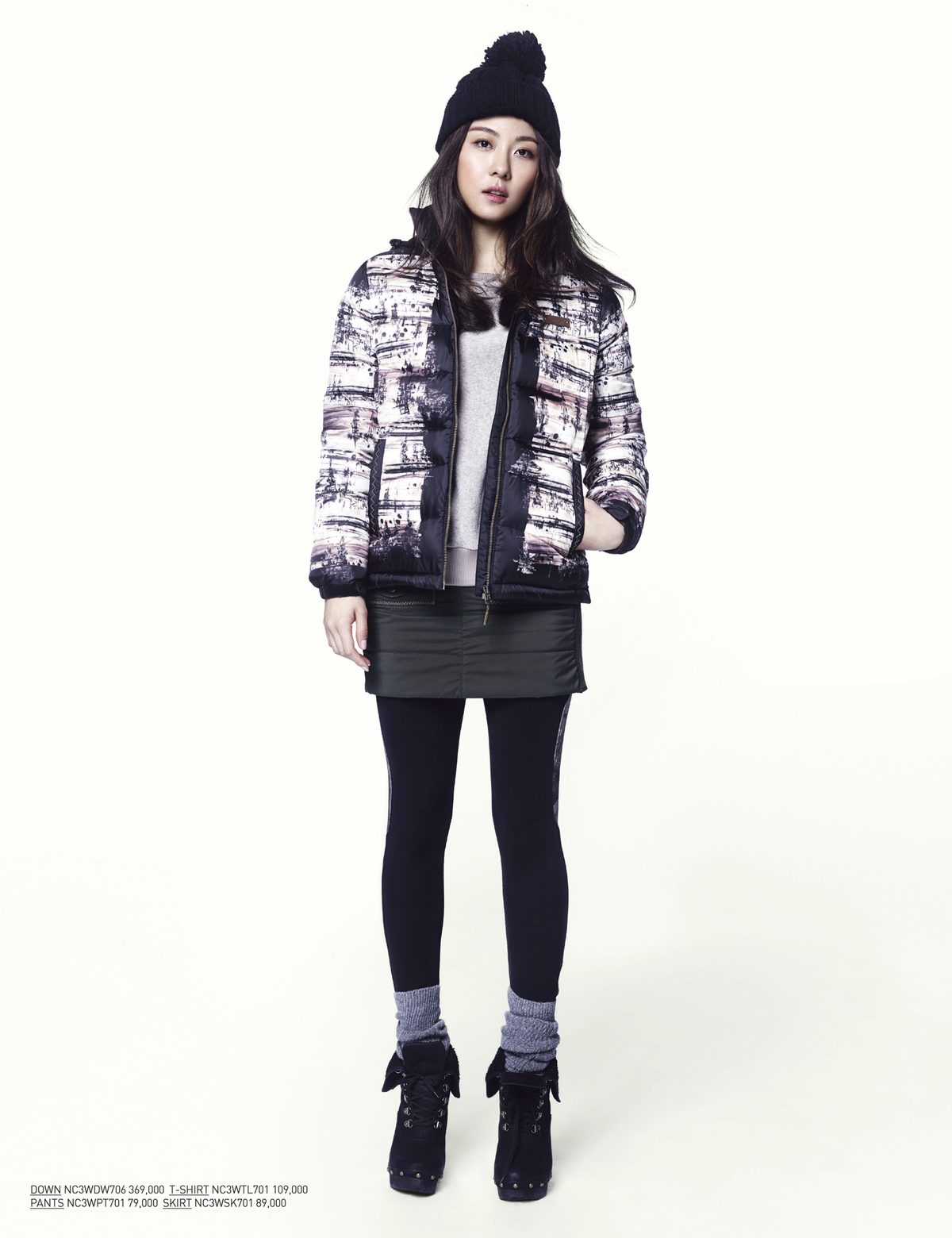 Ha Ji-Won HD Images/Photo Gallery Download #1521305