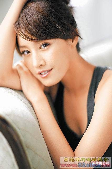 Kai-Syuan Tzeng HD Images/Photo Gallery Download #1931854