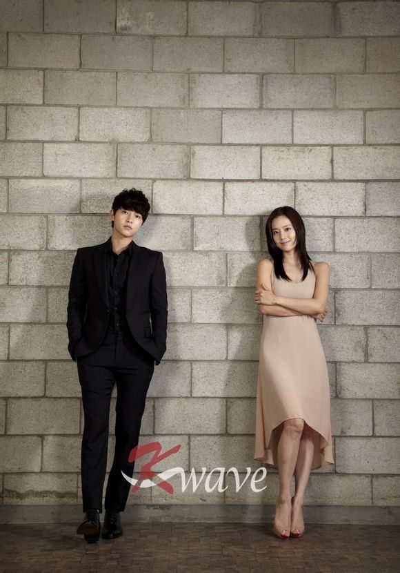 Moon Chae-Won HD Images/Photo Gallery Download #7001355