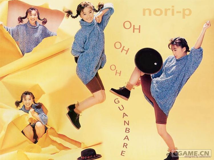 Noriko Sakai HD Images/Photo Gallery Download #5472805