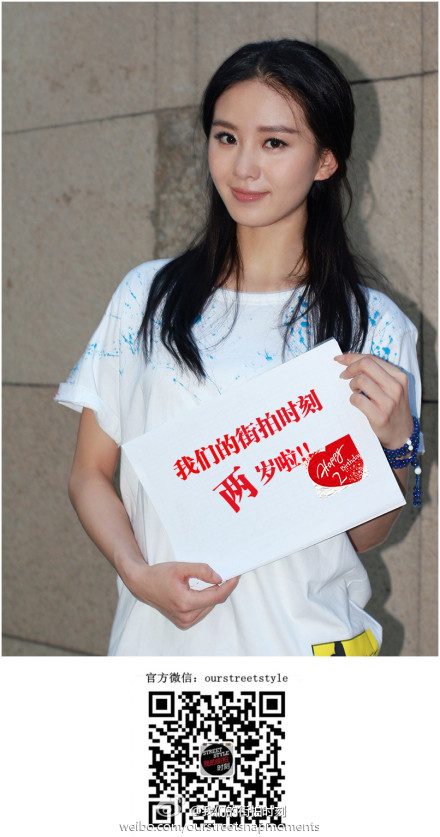 Shi Shi Liu HD Images/Photo Gallery Download #824650