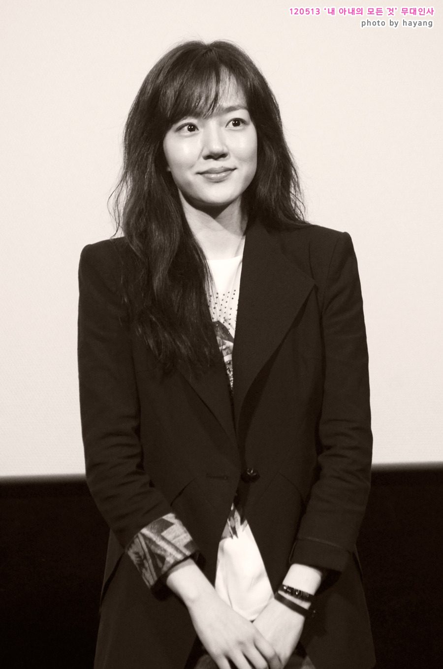 Su-jeong Lim HD Images/Photo Gallery Download #1038306