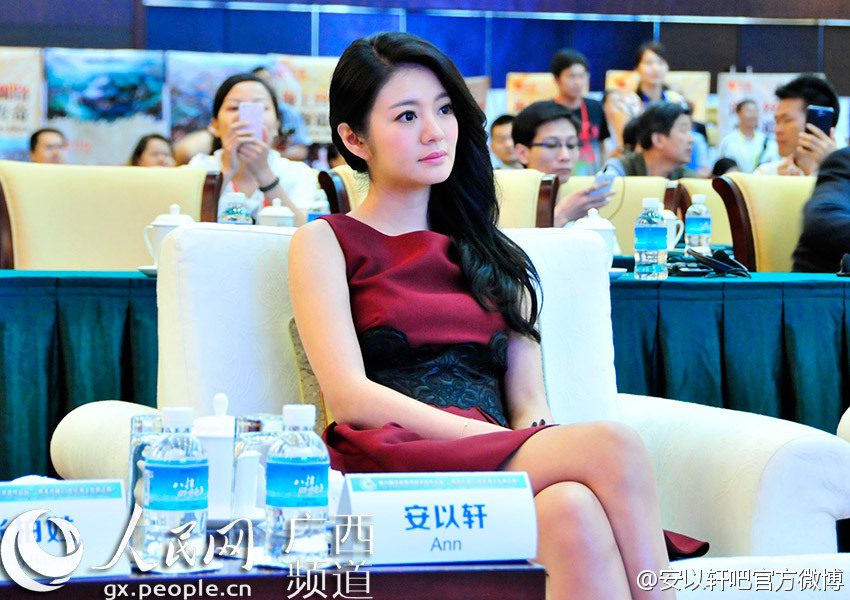 Ady An HD Images/Photo Gallery Download #819756