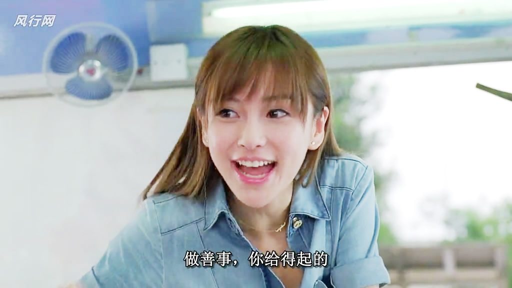 Angelababy HD Images/Photo Gallery Download #6654740