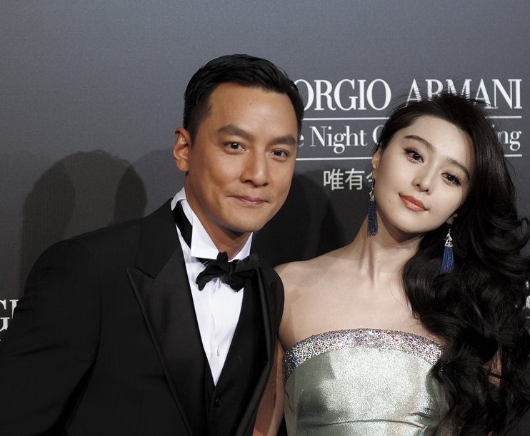 ファン・ビンビン HD画像/フォトギャラリーダウンロード #1317885