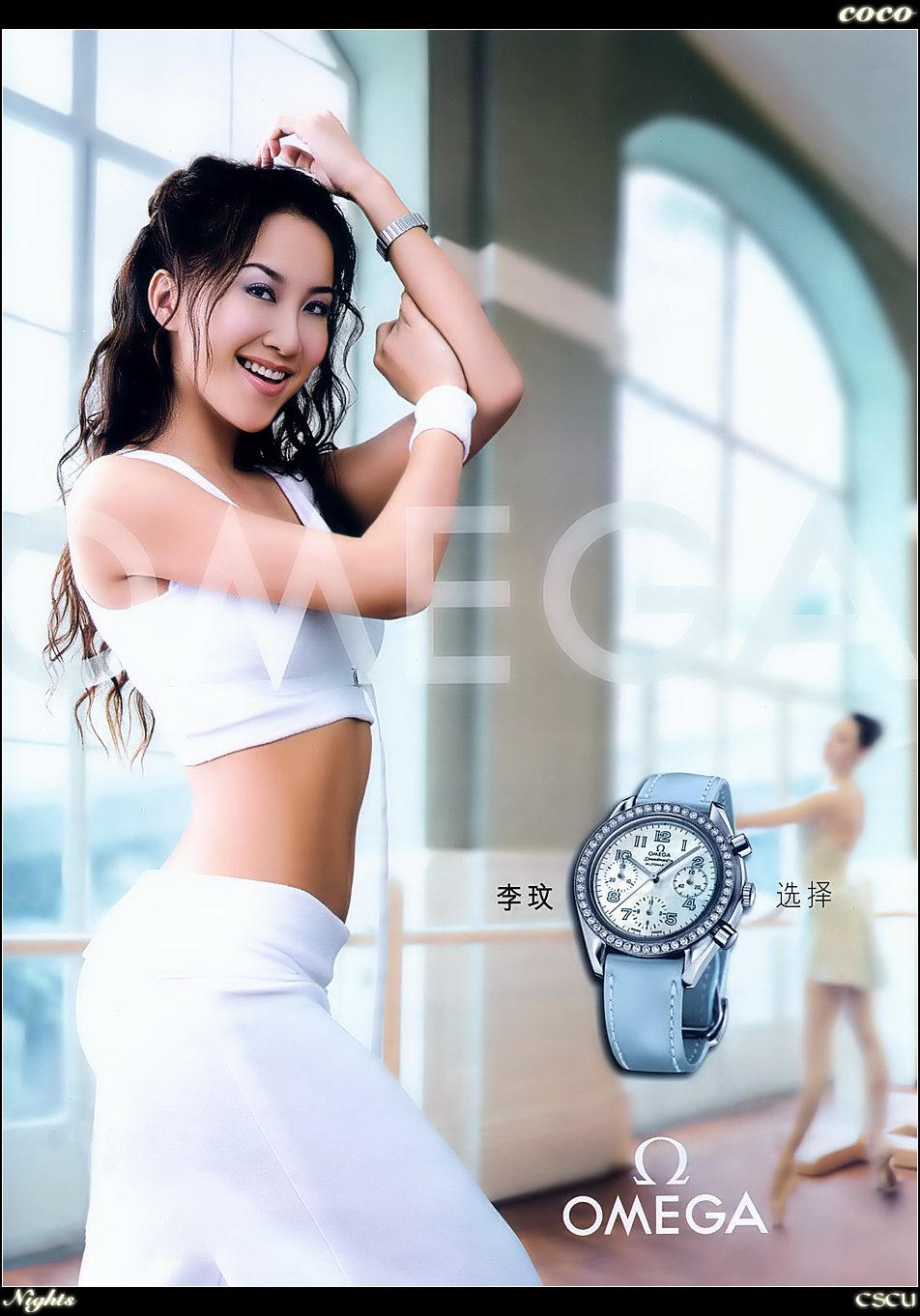 CoCo Lee HD Images/Photo Gallery Download #621230