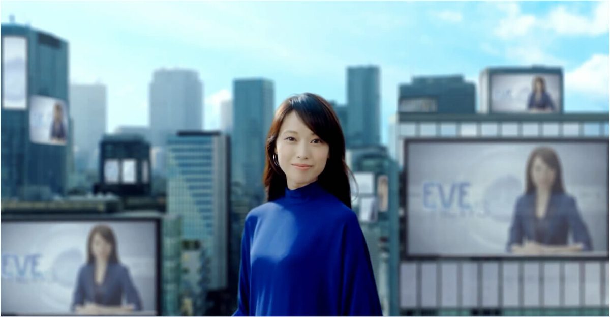 Erika Toda HD Images/Photo Gallery Download #4079787