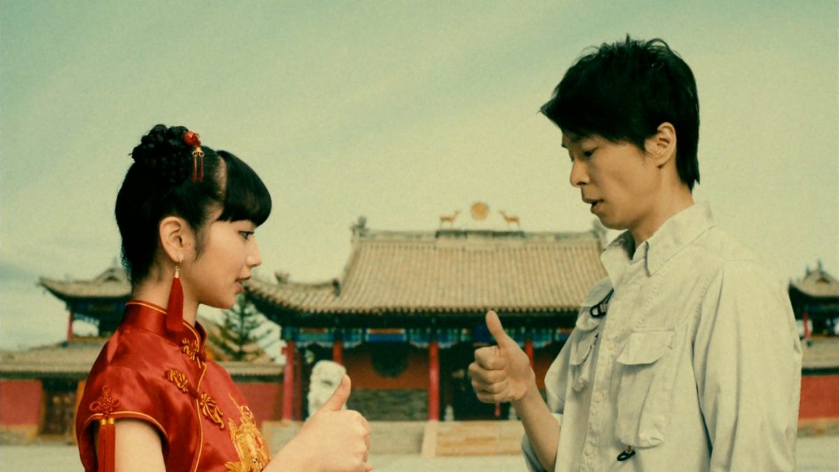 Nana Komatsu HD Images/Photo Gallery Download #3897952