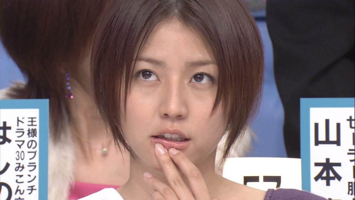 长泽雅美 高清写真/照片下载 #604759