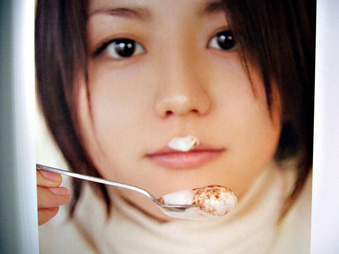 长泽雅美 高清写真/照片下载 #9329426