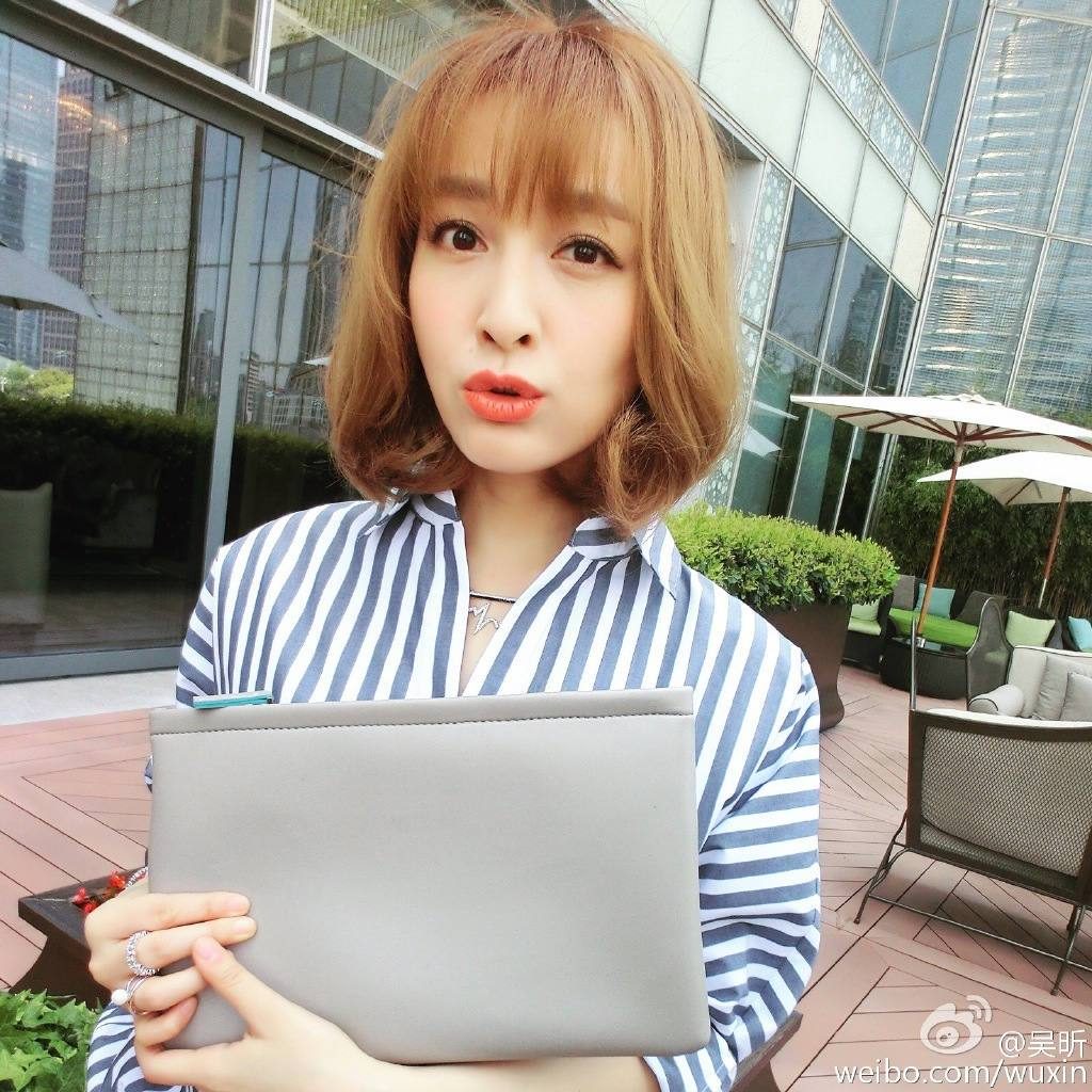 Xin Wu HD 이미지/사진 갤러리 다운로드 #6710719