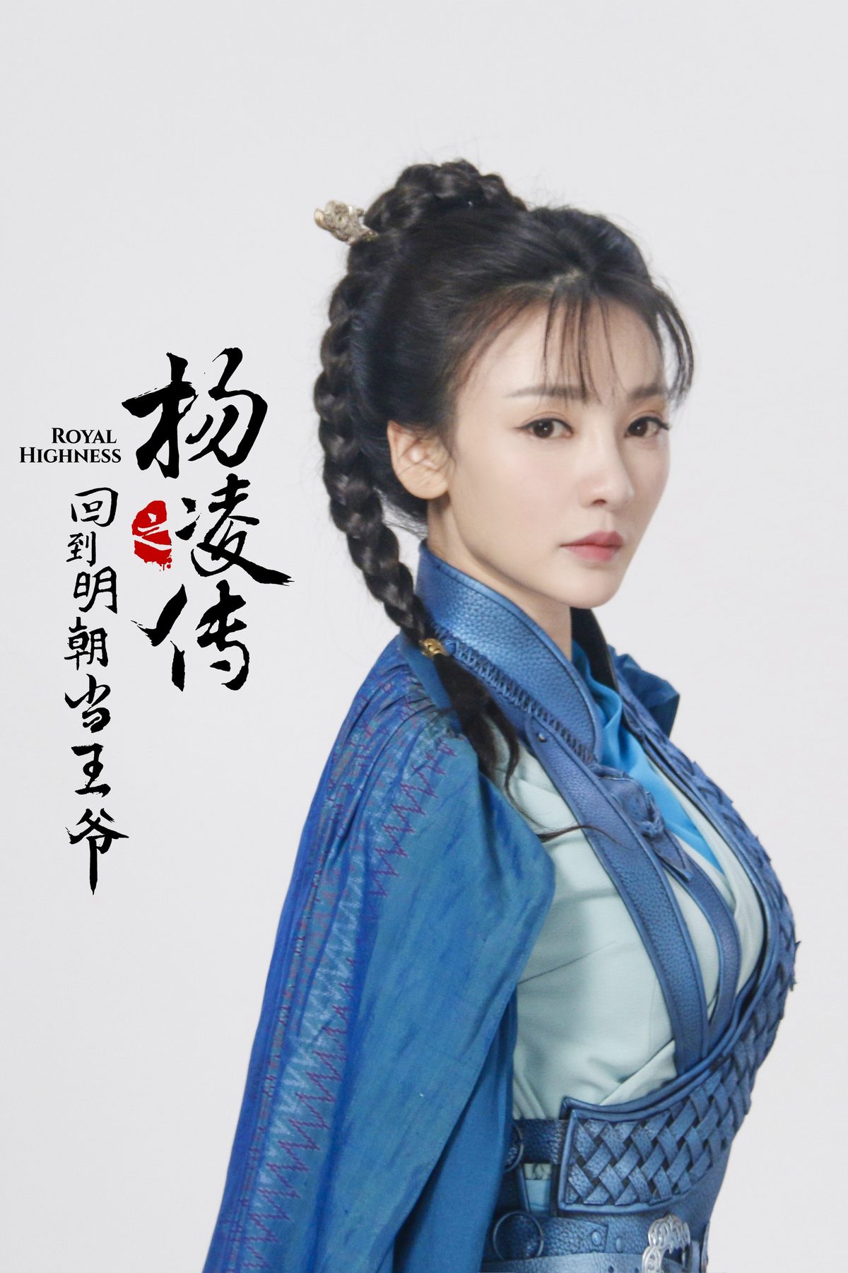 Yan Liu HD画像/フォトギャラリーダウンロード #1971078