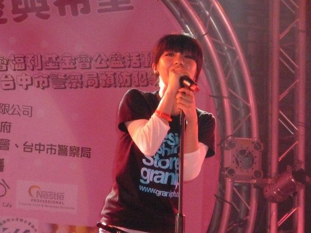 Amber Kuo HD Images/Photo Gallery Download #9082252
