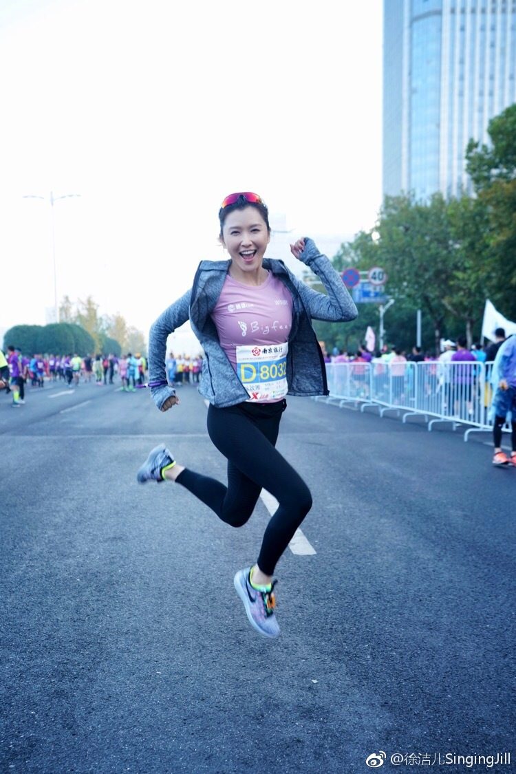 Jill Hsu HD Images/Photo Gallery Download #2126498