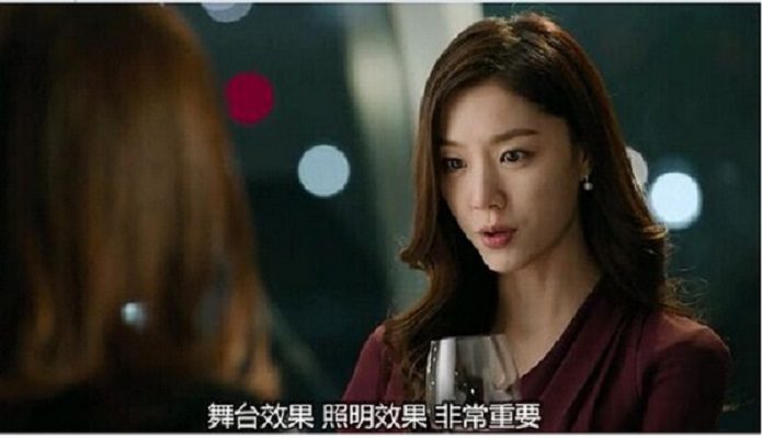Seo Ji-hye HD Images/Photo Gallery Download #1259941