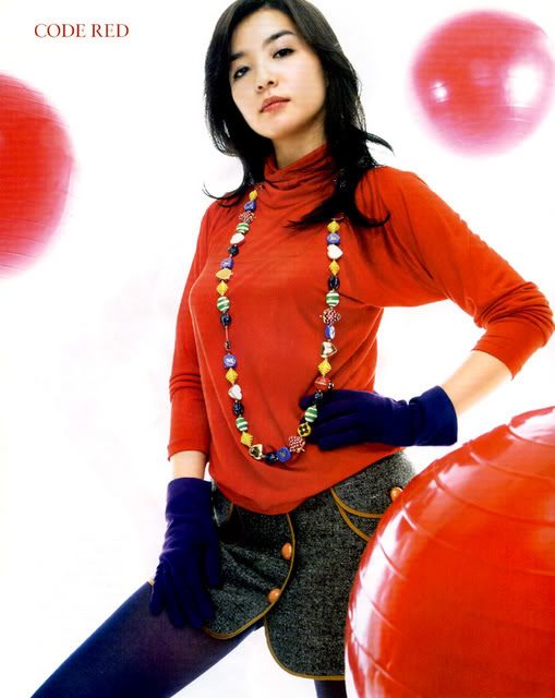 Seon-yeong Park HD Images/Photo Gallery Download #699378