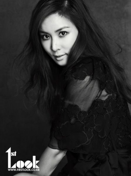So-Young Ko HD Images/Photo Gallery Download #1544058