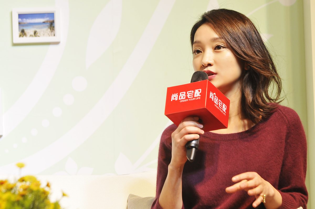 Xun Zhou HD Images/Photo Gallery Download #757906