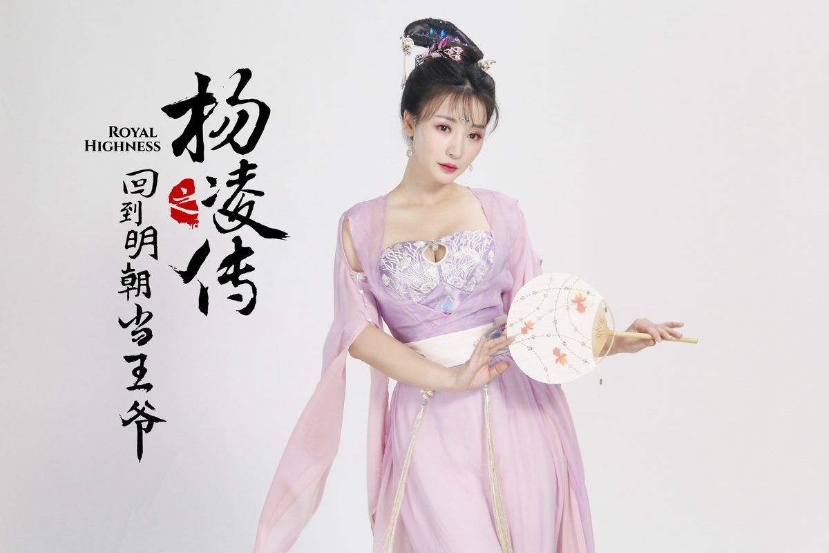 Yan Liu HD画像/フォトギャラリーダウンロード #1971370