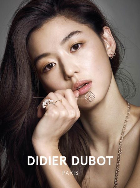 Jun Ji-hyun HD Images/Photo Gallery Download #935203