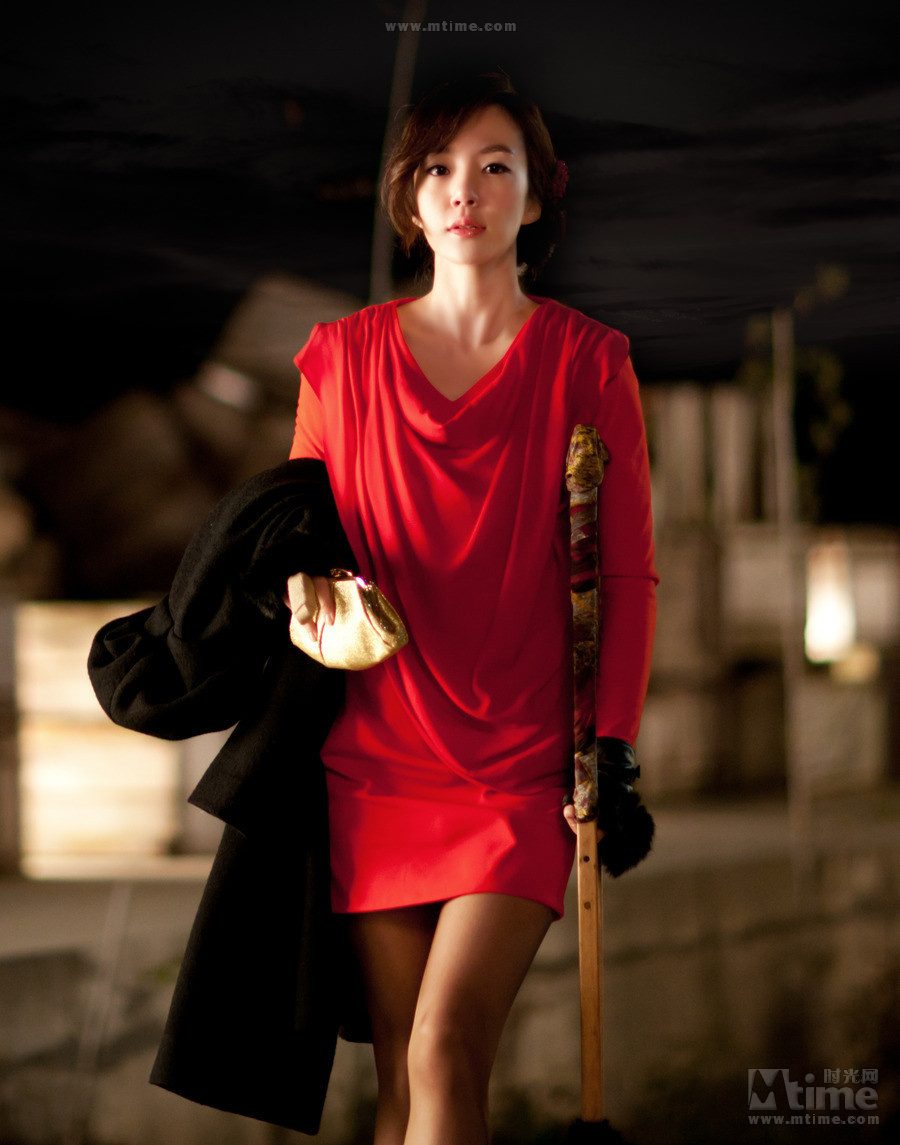 Su-jeong Lim HD Images/Photo Gallery Download #1430135
