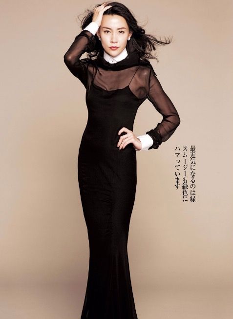 Yoshino Kimura HD Images/Photo Gallery Download #8390719