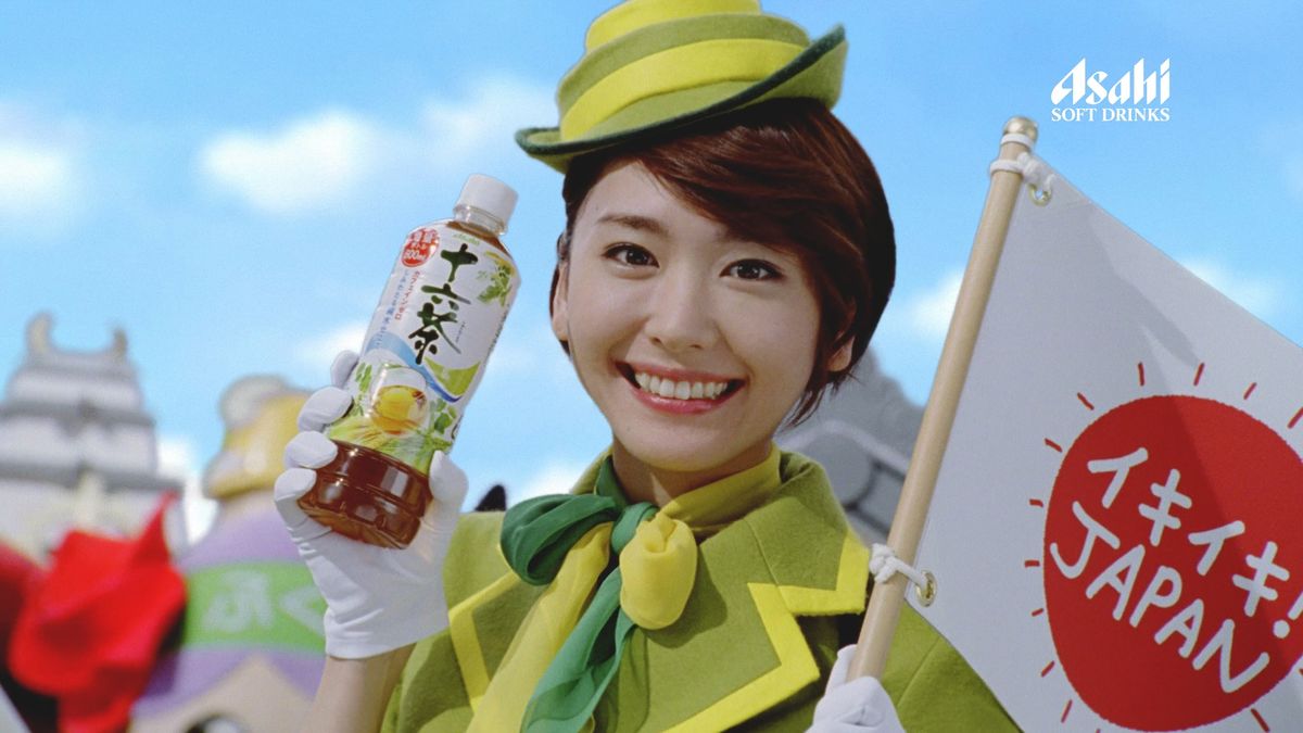 아라가키 유이 HD 이미지/사진 갤러리 다운로드 #801952