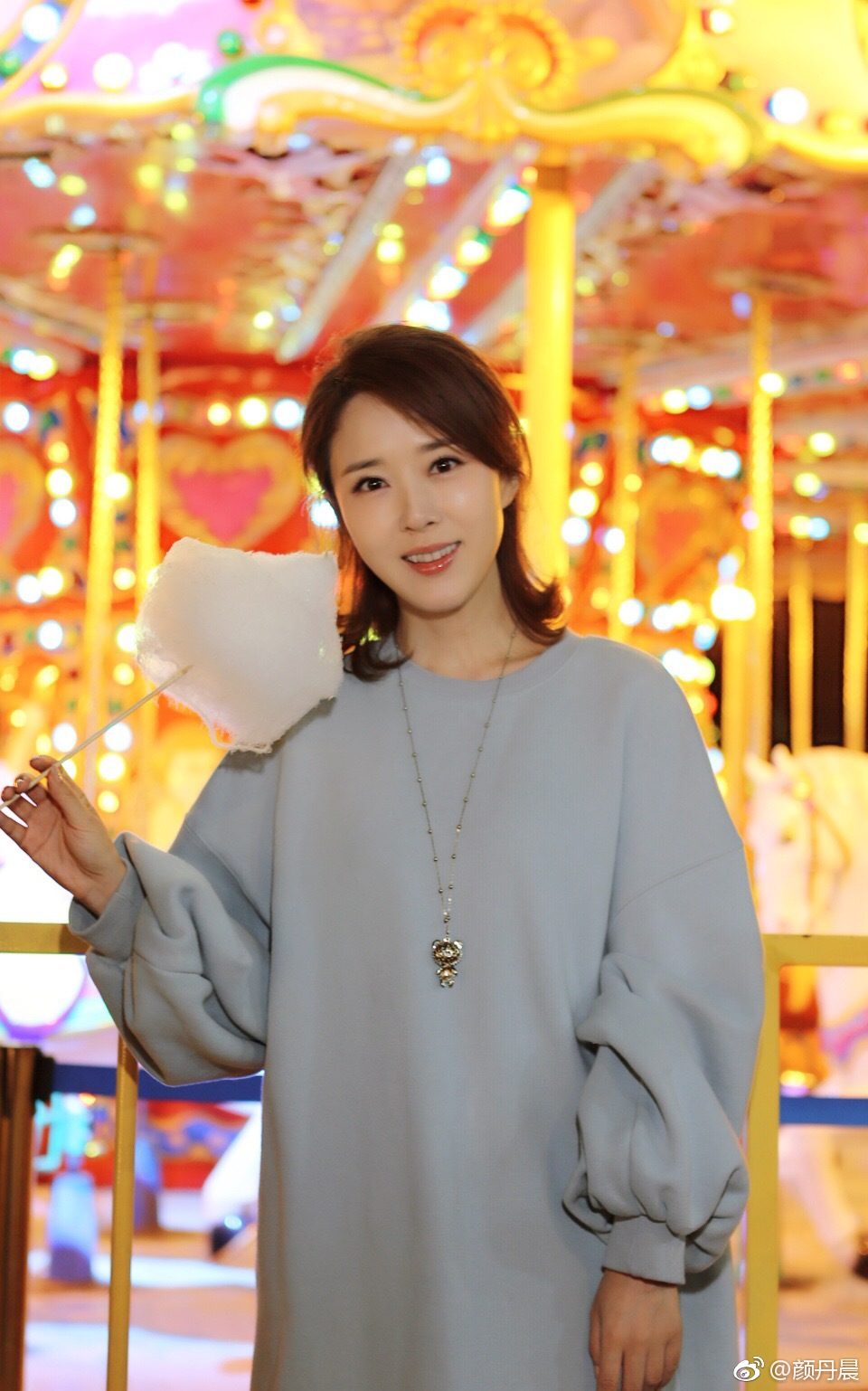 Danchen Yan HD Images/Photo Gallery Download #928392
