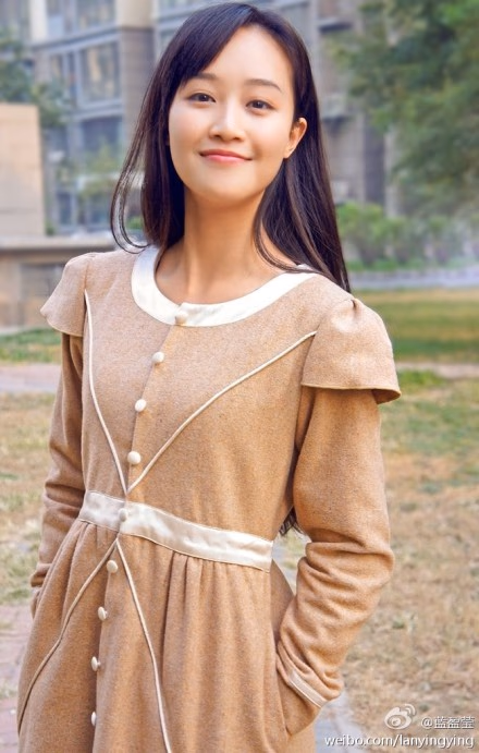 蓝盈莹 高清写真/照片下载 #3411007