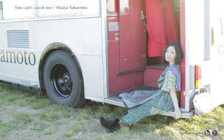 Maaya Sakamoto HD Images/Photo Gallery Download #1857739