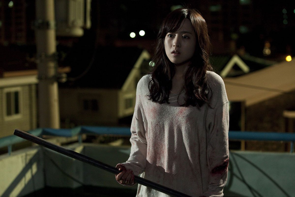 Park Bo-young HD Images/Photo Gallery Download #1874502