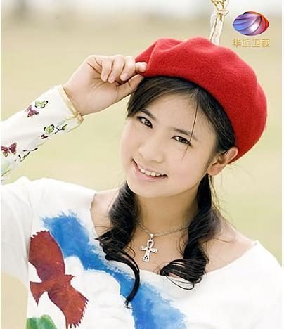 Achel Chang HD Images/Photo Gallery Download #2132204