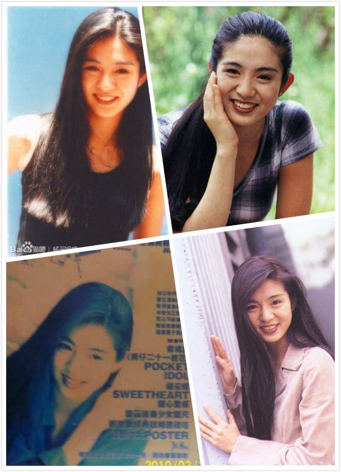 Charlie Yeung HD Images/Photo Gallery Download #612746