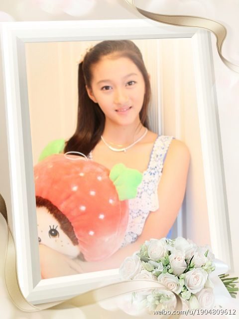 Xiaotong Guan HD Images/Photo Gallery Download #7041747