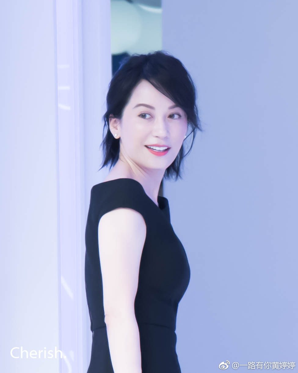 Feihong Yu HD Images/Photo Gallery Download #848571