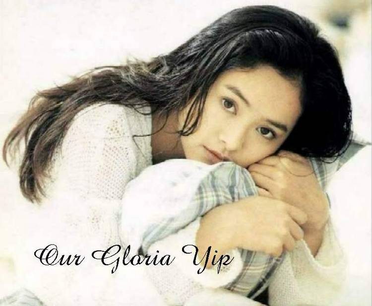 Gloria Yip HD Images/Photo Gallery Download #622982