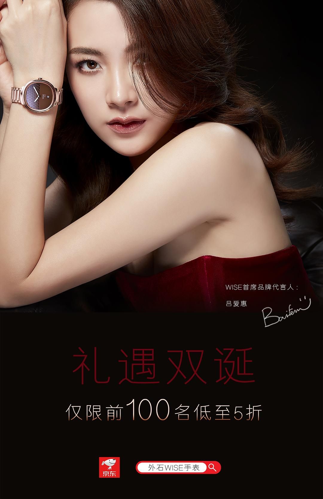 Pimchanok Leuwisetpaibul HD Images/Photo Gallery Download #9199624