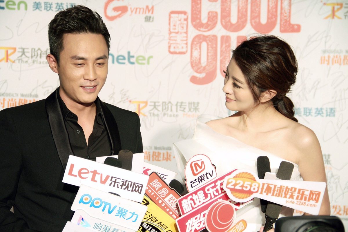 安以轩 高清写真/照片下载 #1727353