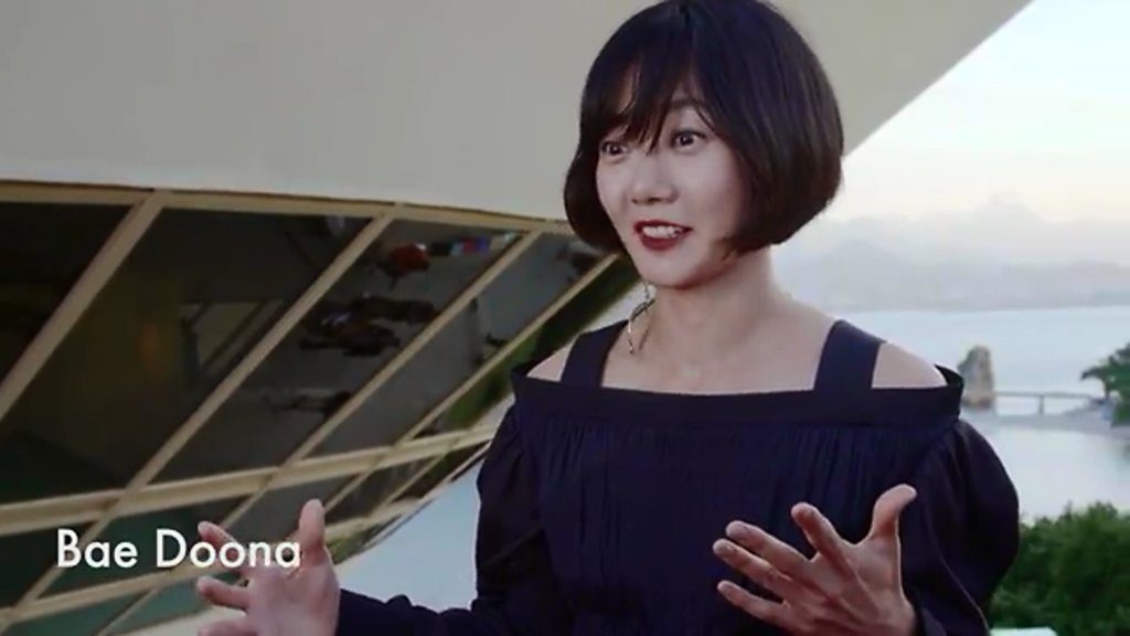 Bae Doona HD Images/Photo Gallery Download #1562281