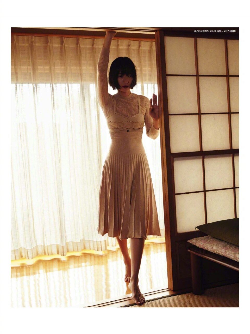 Bae Doona HD Images/Photo Gallery Download #1615979