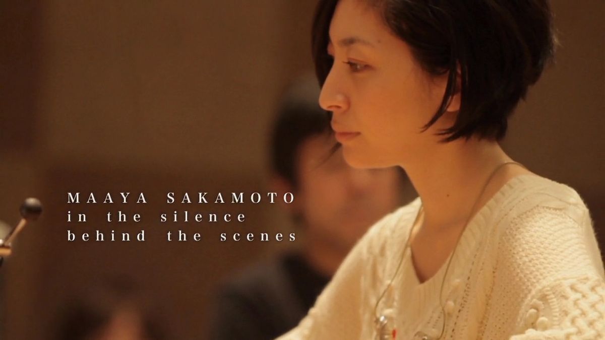 Maaya Sakamoto HD Images/Photo Gallery Download #1858615