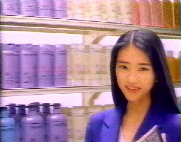 Maju Ozawa HD Images/Photo Gallery Download #7040342
